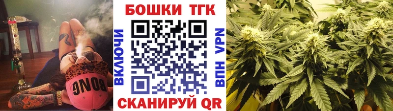 Где купить наркоту Катав-Ивановск МАРИХУАНА  Меф мяу мяу  СОЛЬ  АМФЕТАМИН  ГАШИШ 