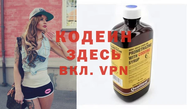 дживик Алексин