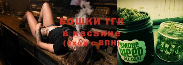 бутик Алексеевка