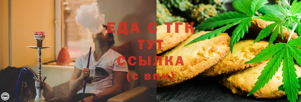 spice Алзамай