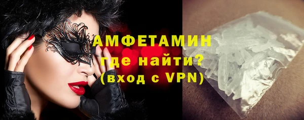 бутик Алексеевка