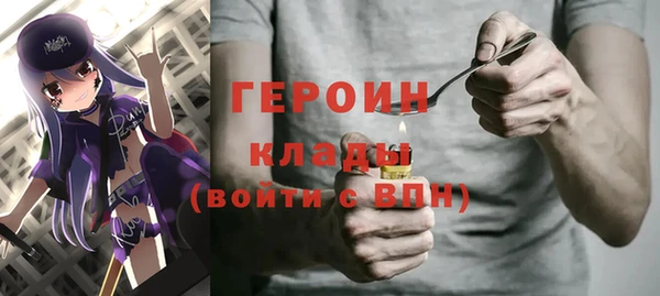 spice Алзамай