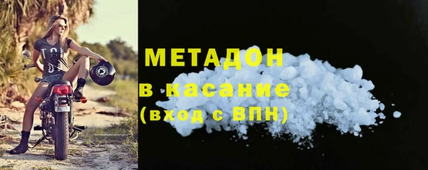 дживик Алексин