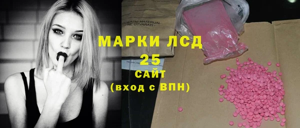 дживик Алексин