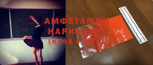 бутик Алексеевка
