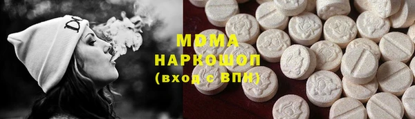 spice Алзамай