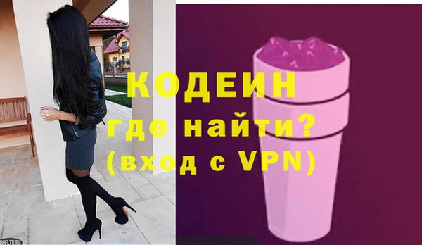 дживик Алексин