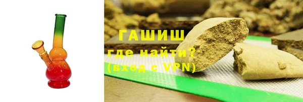 дживик Алексин