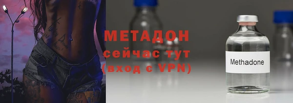 дживик Алексин