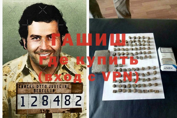 дживик Алексин
