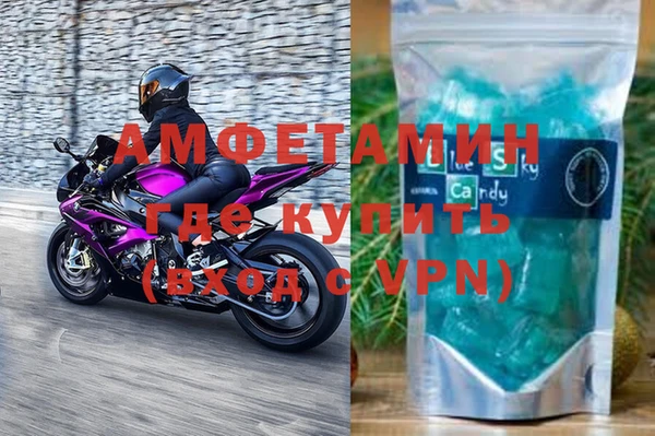 spice Алзамай
