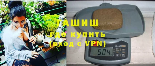 бутик Алексеевка