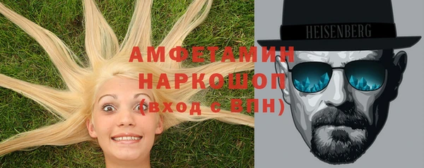дживик Алексин