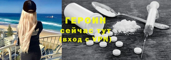 spice Алзамай