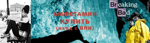 бутик Алексеевка
