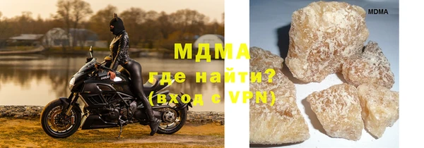 бутик Алексеевка