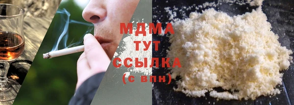 spice Алзамай