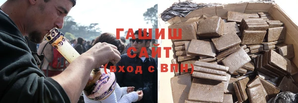 дживик Алексин