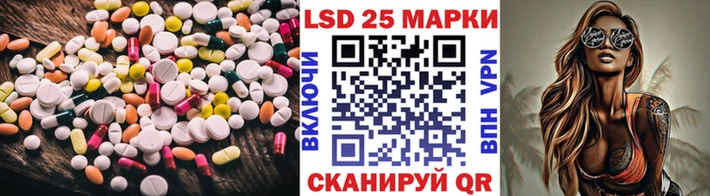 купить наркотики цена  Катав-Ивановск  площадка наркотические препараты  ЛСД экстази кислота 
