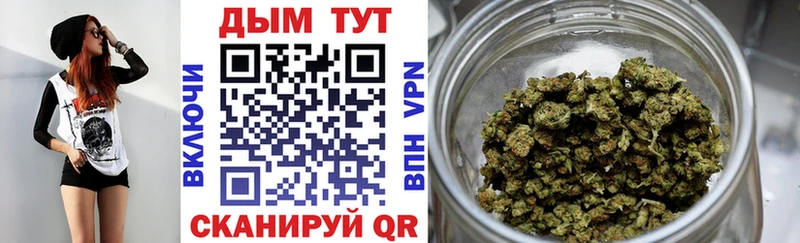 Канабис SATIVA & INDICA  kraken ТОР  даркнет состав  Катав-Ивановск 